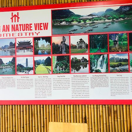 Trang An Nature View Homestay Nguyen Ngoai Экстерьер фото